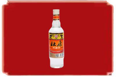 鹤岗市烟酒回收杜康.jpg