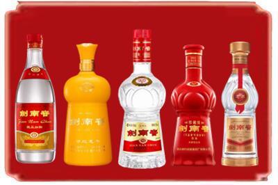 鹤岗市烟酒回收各种剑南春.jpg
