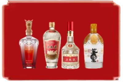 鹤岗市烟酒回收国内名酒.jpg
