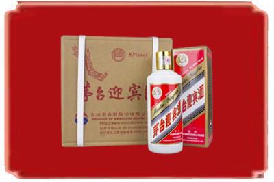鹤岗市烟酒回收茅台迎宾酒.jpg